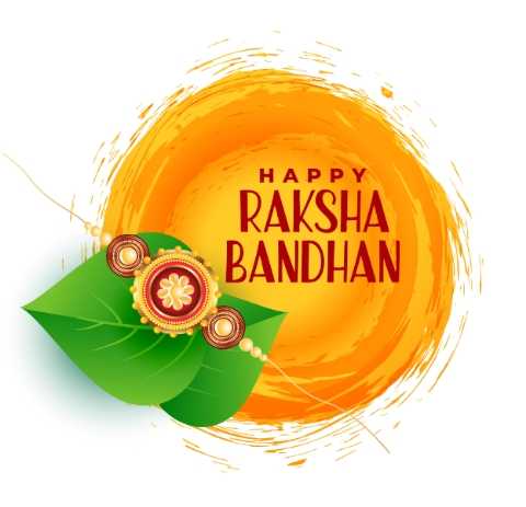 raksha bandhan wishes photos download