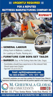 Gulf%2BJob%2BPaper%2B%252811%2529