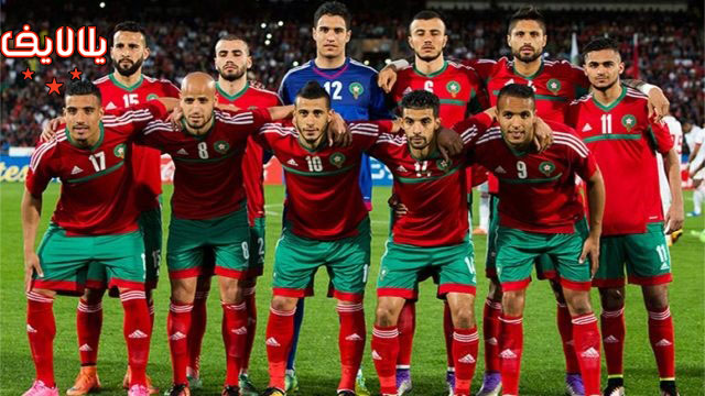 مشاهدة مباراة المغرب والنيجر بث مباشر اليوم 10-9-2019 في مباراة ودية مشاهدة مباراة المغرب والنيجر بث مباشر اليوم 10-9-2019 في مباراة ودية