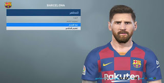 Lionel Messi New Face (Barcelona) - PES 2019 Lionel Messi New Face (Barcelona) - PES 2019