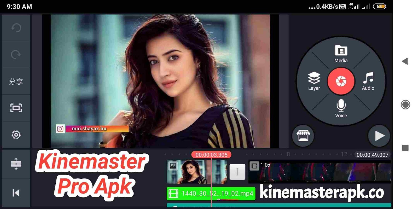 kinemaster pro app
