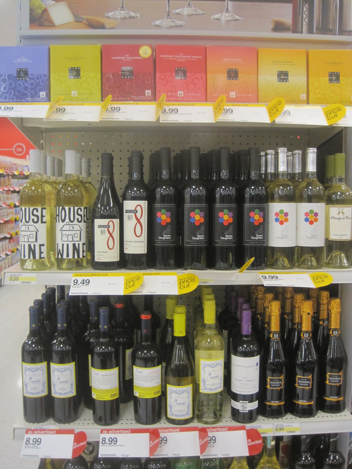 Rock the Kasbah August 2011