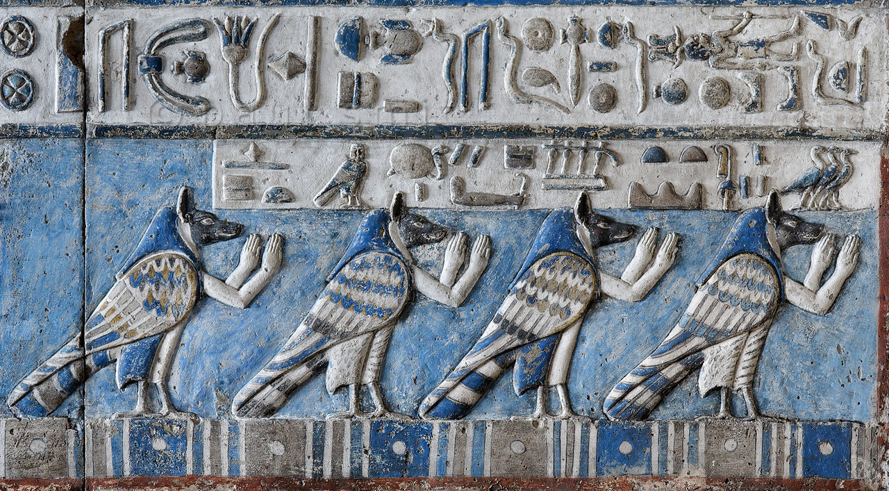 Артефакты древнего египта Артефакты древнего египта