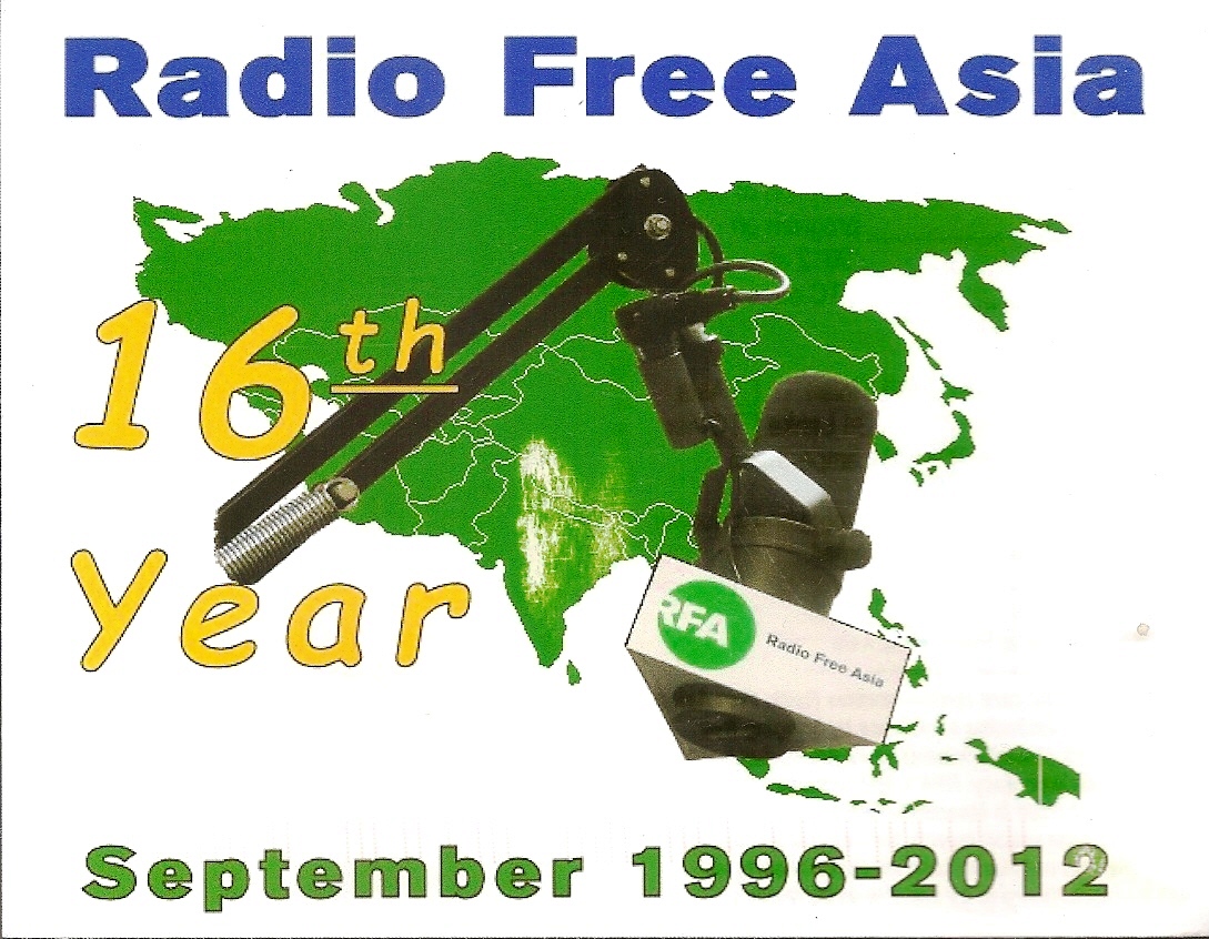 Dx en Colombia Radio Free Asia (Via IBB Tinian)