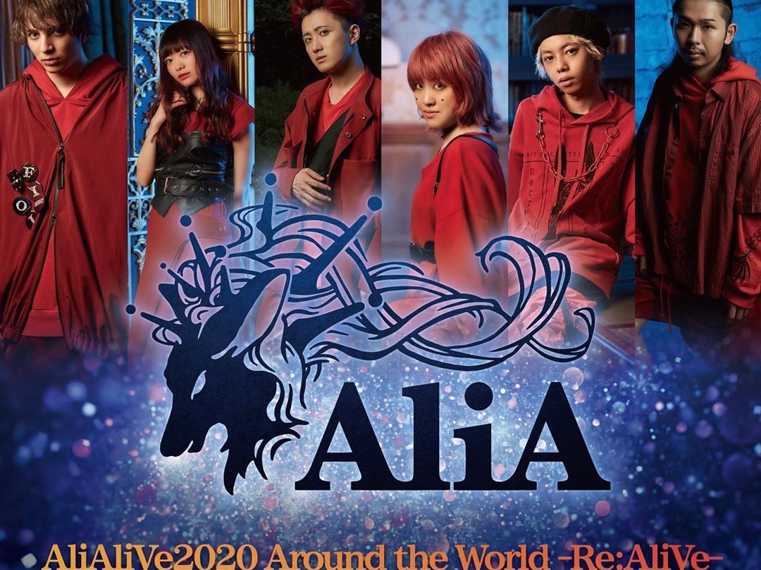Alia Official. Asians Tour. We re the world