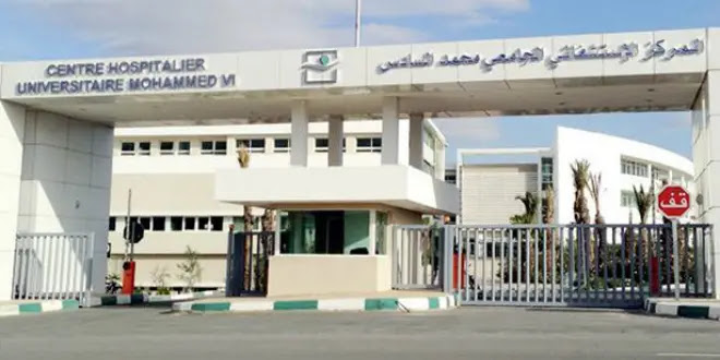 Societe Au Chu Mohammed Vi Oujda Recrute 50 Postes