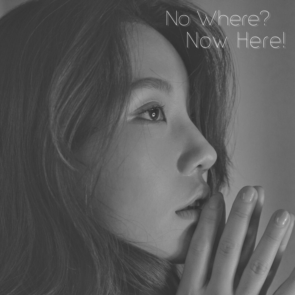S2REN – No Where Now Here! – Single