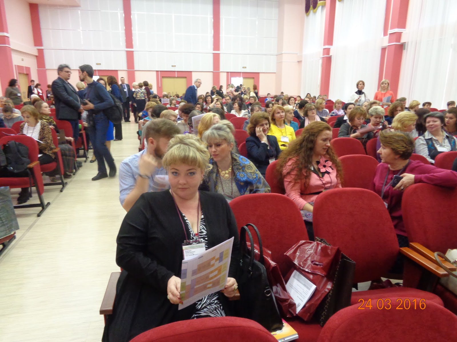 комитет образования питер. механика конференция. кфу факультет психологии и образования. рушанская екатерина ивановна. фотографии участников конференции.