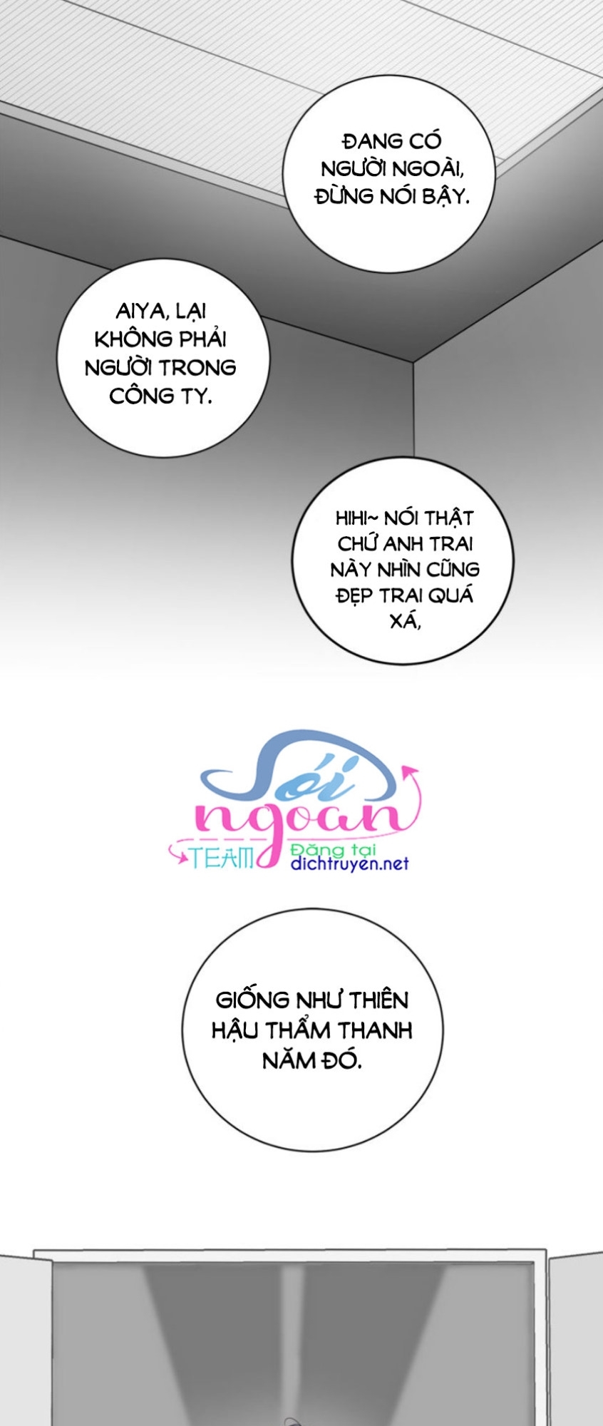 Tiên Sinh Nói Dối Chapter 10