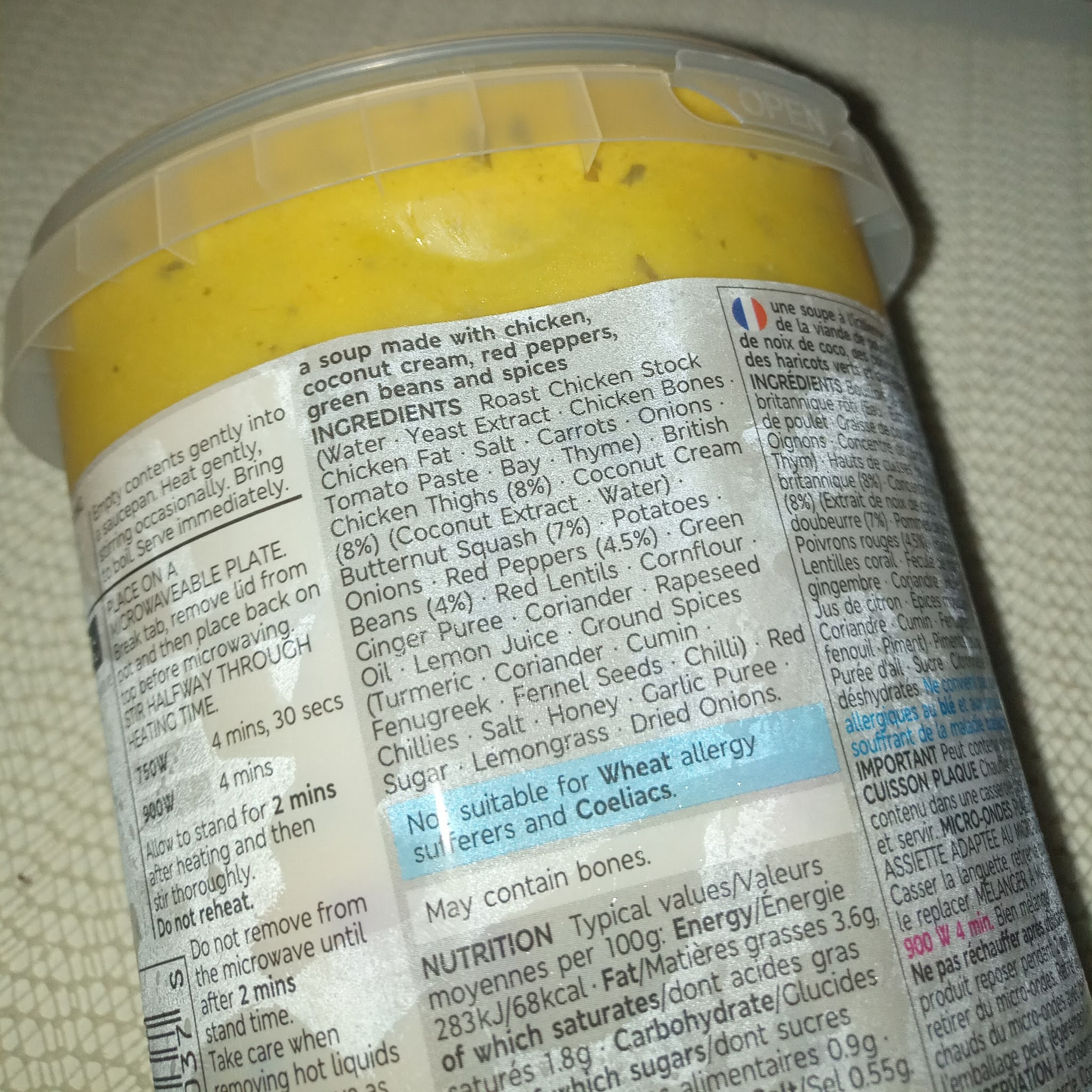 Supersupergirl's Food Reviews [Review] M&S Marks and Spencers Chunky