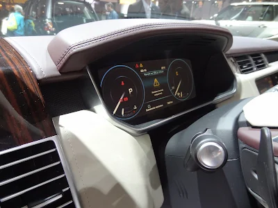 2013 Range Rover 4 interior