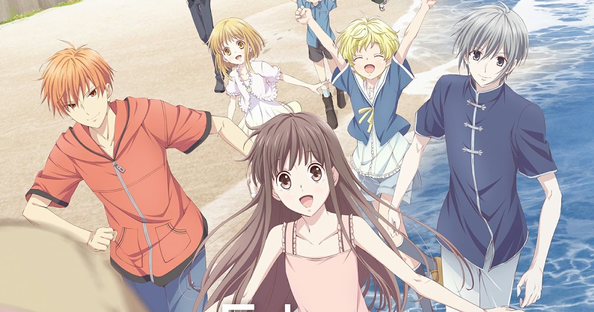Fruits Basket 2 ED 2 "Eden" MONKEY MAJIK
