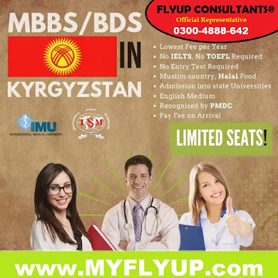 MBBS in Kyrgyzstan Pakistani Students, low Fees