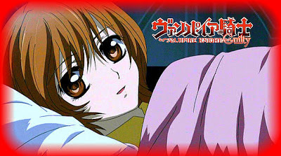 Yuki Adachi: Sinopsis dan Character Vampire Knight