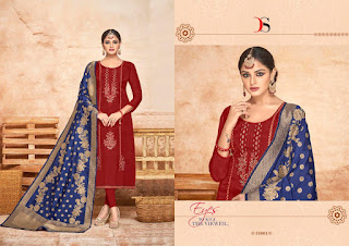 Deepsy Sabiha banaras vol 2 Salwar Kameez catalog