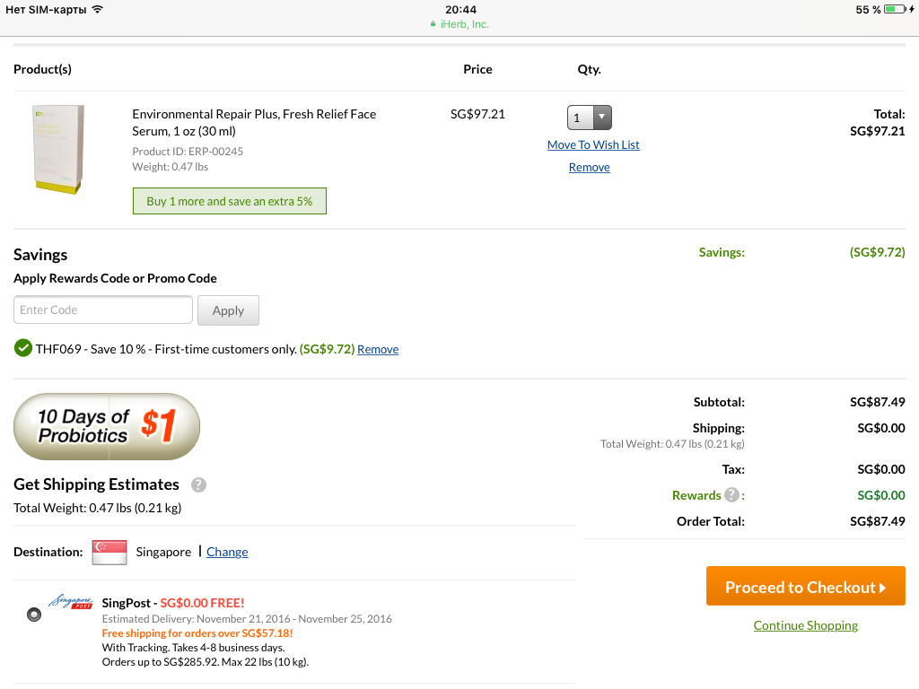 iHerb Singapore Coupon 20162017 SG Promo Code Discount Saves 1020 Now