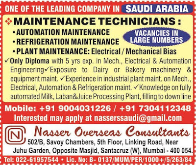 Gulf%2BJob%2BPaper%2B%25288%2529