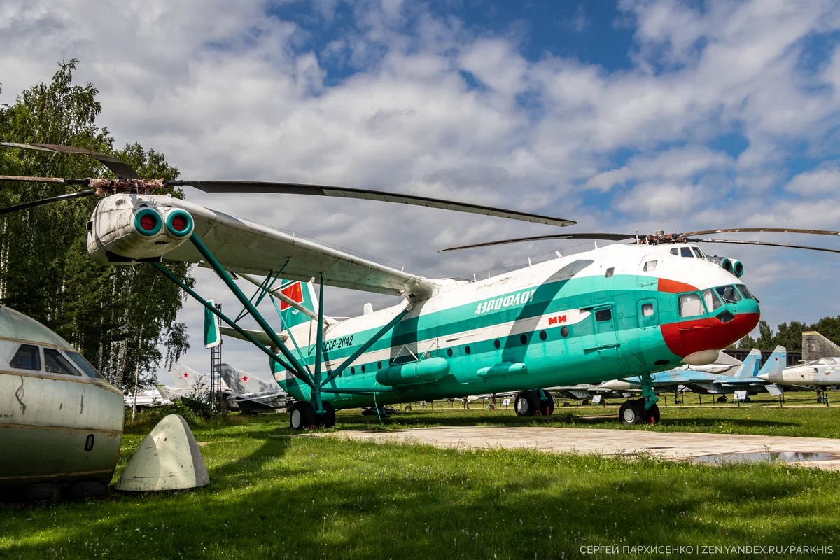 تعرف علي  Mi-26: المروحية العملاقة V-12