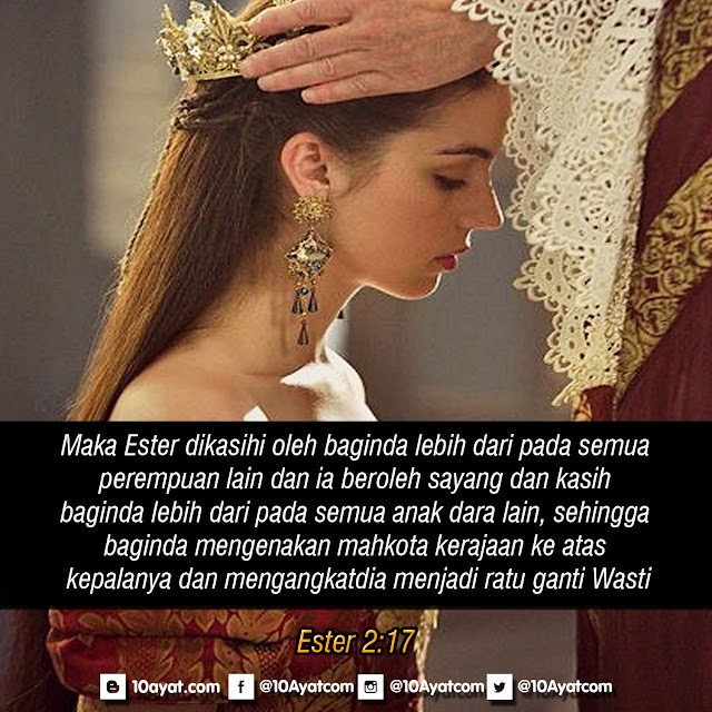 Ester%2B2 17