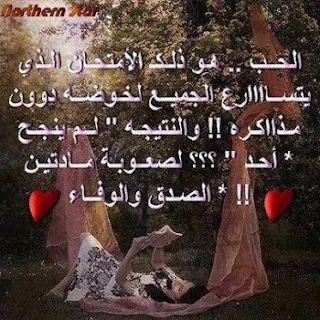 226646_364285413670593_1150299498_n