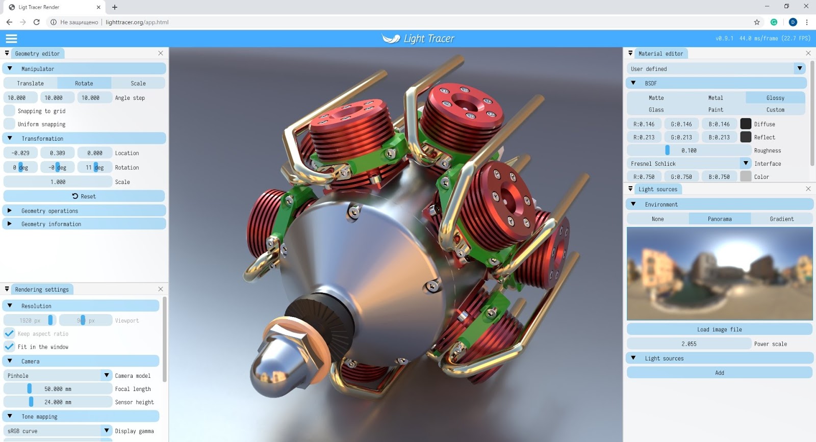 Ray Tracey's blog: LightTracer, the first WebGL path tracer for photorealistic rendering of complex scenes in the browser Ray Tracey's blog: LightTracer, the first WebGL path tracer for photorealistic rendering of complex scenes in the browser