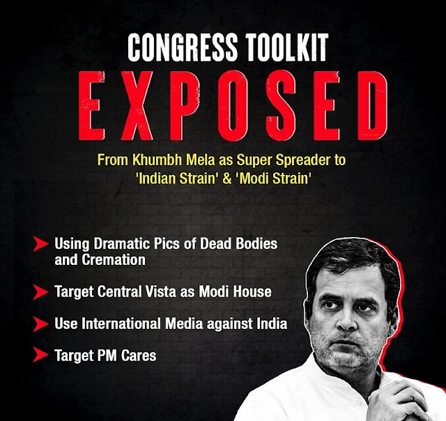 Congress Toolkit Exposed