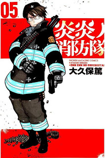 [REVIEW] 炎炎ノ消防隊 [Enen no Shouboutai]