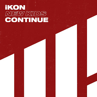 iKON – 바람 (FREEDOM) Lyrics