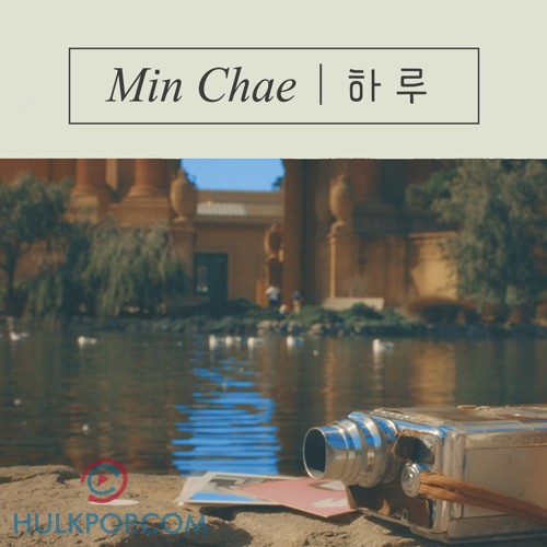 MIN CHAE – Day – Single