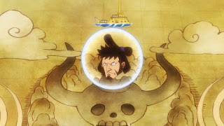 ワンピースアニメ ワノ国編 | ONE PIECE EPISODE 981