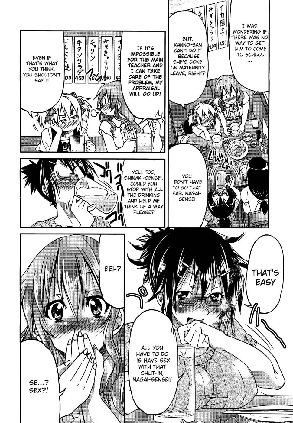 Hentai Manga Comic-Teacher x Teacher-Chap2-4
