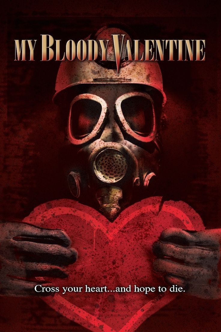 My Bloody Valentine (2009) με ελληνικους υποτιτλους