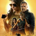 Terminator: Dark Fate