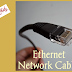  Why Gigabit Ethernet is best 