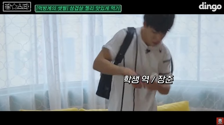 웃기다는 입소문과 본인의 어필로 단독예능 얻어낸 남자아이돌ㅋㅋㅋㅋㅋㅋㅋㅋㅋㅋㅋㅋ | 인스티즈