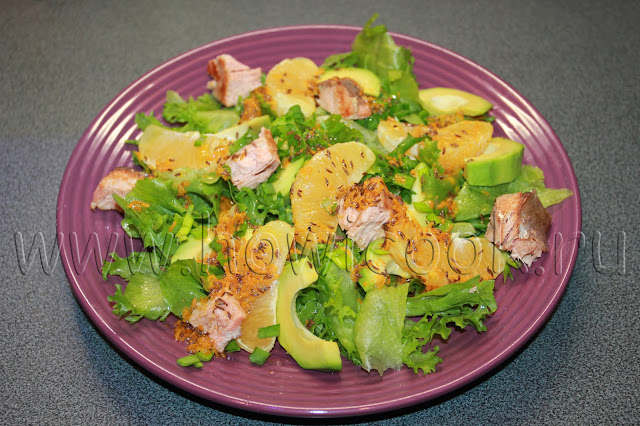 рецепт салата с горбушей, авокадо и апельсином с пошаговыми фото