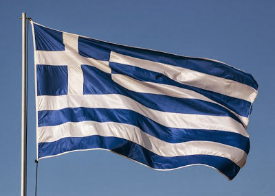 Έλληνες ψηλά τις σημαίες… γρηγορείτε