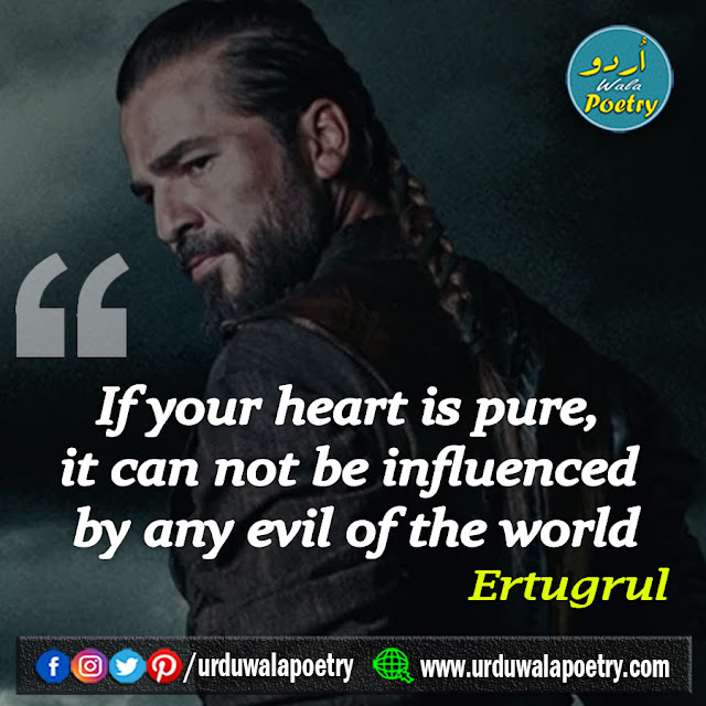 ertugrul quotes images, ertugrul quotes pinterest, ertugrul wief,  Inspirational Ertugrul Bey Quotes On Success