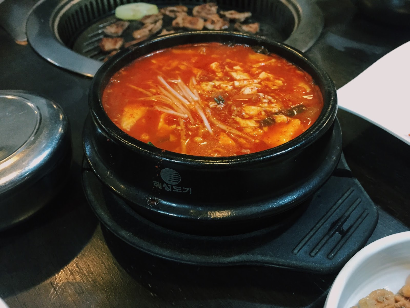 Restaurant Seoul Korea Taman Danau Desa