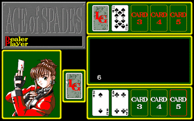 538273-ace-of-spades-pc-98-screenshot-blackjack-game.gif