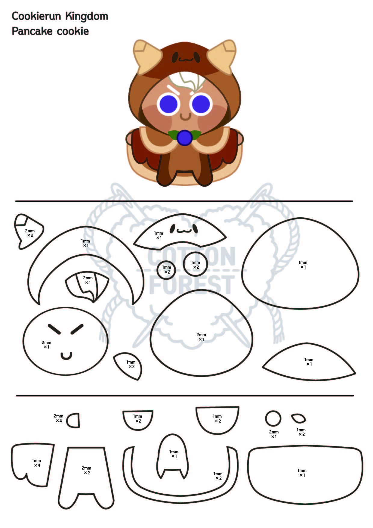 Cookierun Kingdom Pancake cookie Felt doll