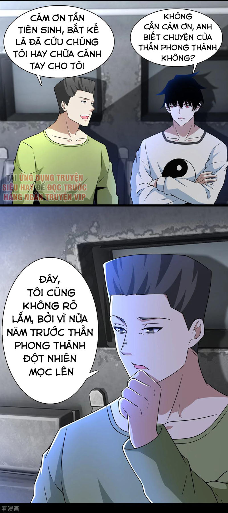 Mạt Thế Vi Vương chapter 279 - Trang 9