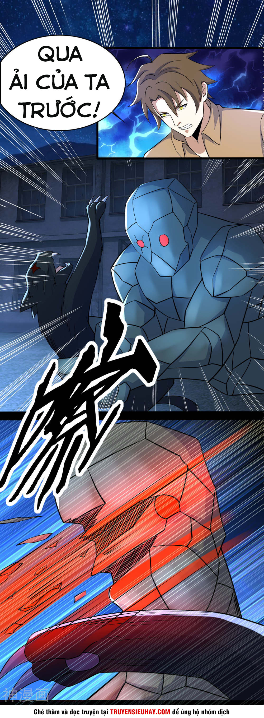 Mạt Thế Vi Vương chapter 114 - Trang 10