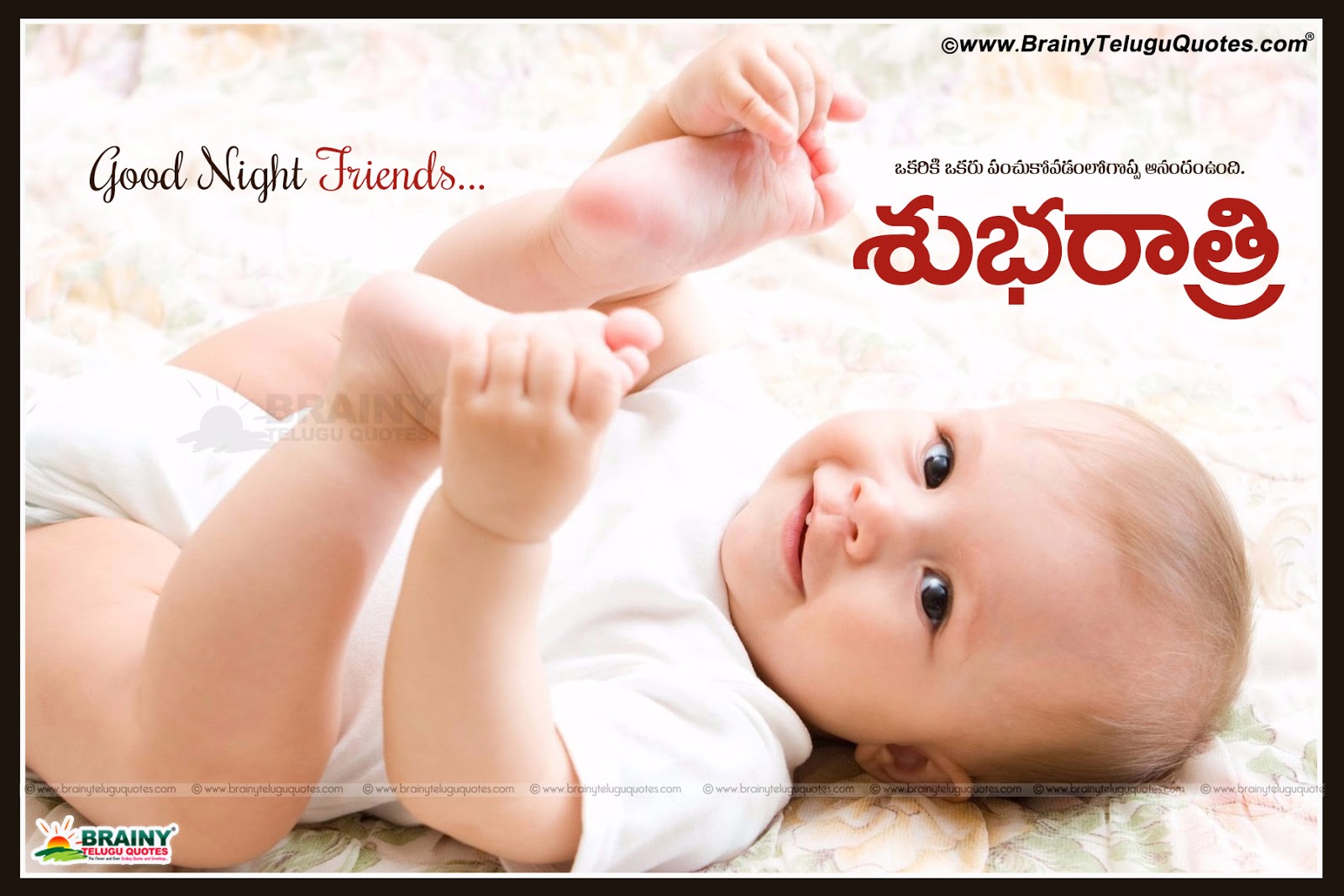 Good Night Baby Quotes Best Good Night Cute Baby Hd Images Wallpapers With Nice Telugu  Inspirational Quotes | Brainyteluguquotes.comtelugu Quotes|English Quotes|Hindi  Quotes|Tamil Quotes|Greetings