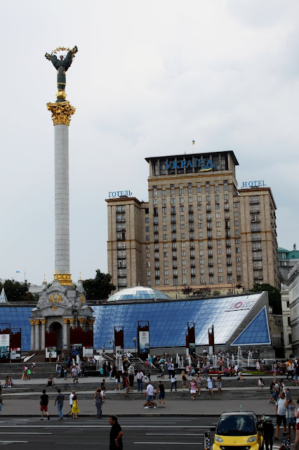 Стела Независимости Стела Независимости