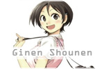 Ginen Shounen