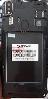 5Star BD25 Flash File MT6580 Tested All Version | Android 5.1 Farazitelecom