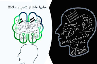 وظائف أكاديمية التفوق الهندسية بالكويت 2021/2020