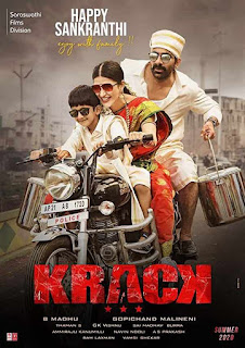 Krack First Look Poster 3