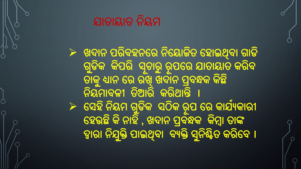 Traffic Rules in odia language By A C Mohanty Asst.Mgr(Min)
